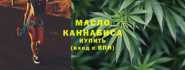 mix Нея