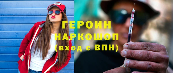 винт Наволоки