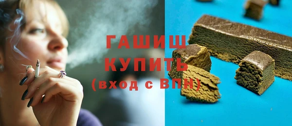 скорость mdpv Нефтегорск