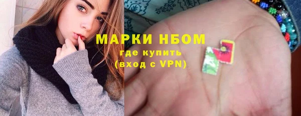 mix Нея