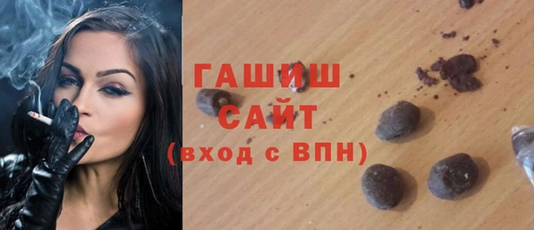 винт Наволоки
