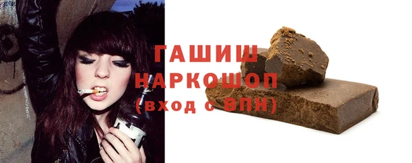 винт Наволоки