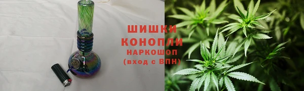 скорость mdpv Нефтегорск