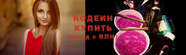 дурь Бабаево