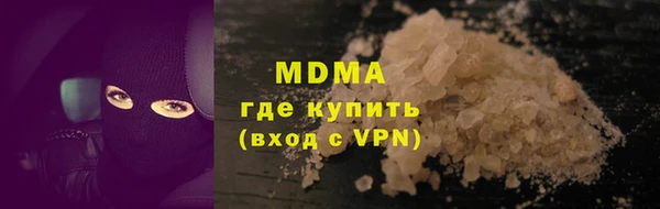 mix Нея
