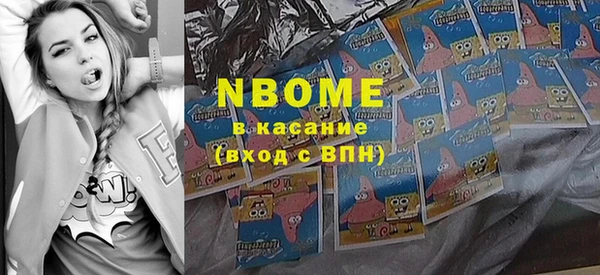 винт Наволоки