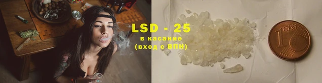 бутират Михайлов