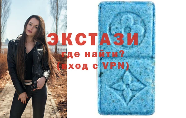 винт Наволоки