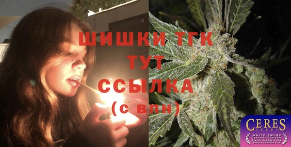 mix Нея
