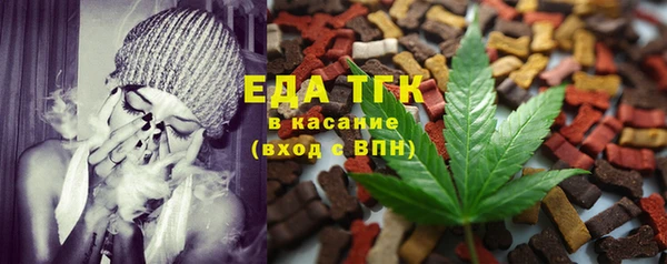 винт Наволоки