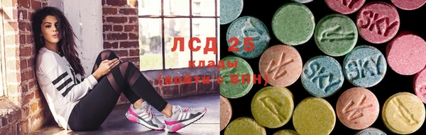 мяу мяу мука Нефтекумск