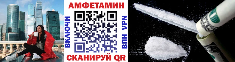 kraken ССЫЛКА  Поворино  Первитин Methamphetamine 